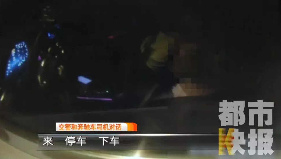 男子酒驾被查，下车时交警惊呆了：胳膊呢？！更可怕的是...