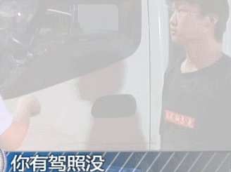 “喝一点儿不碍事”,是不是每个酒驾司机没被查到之前都会这么想?